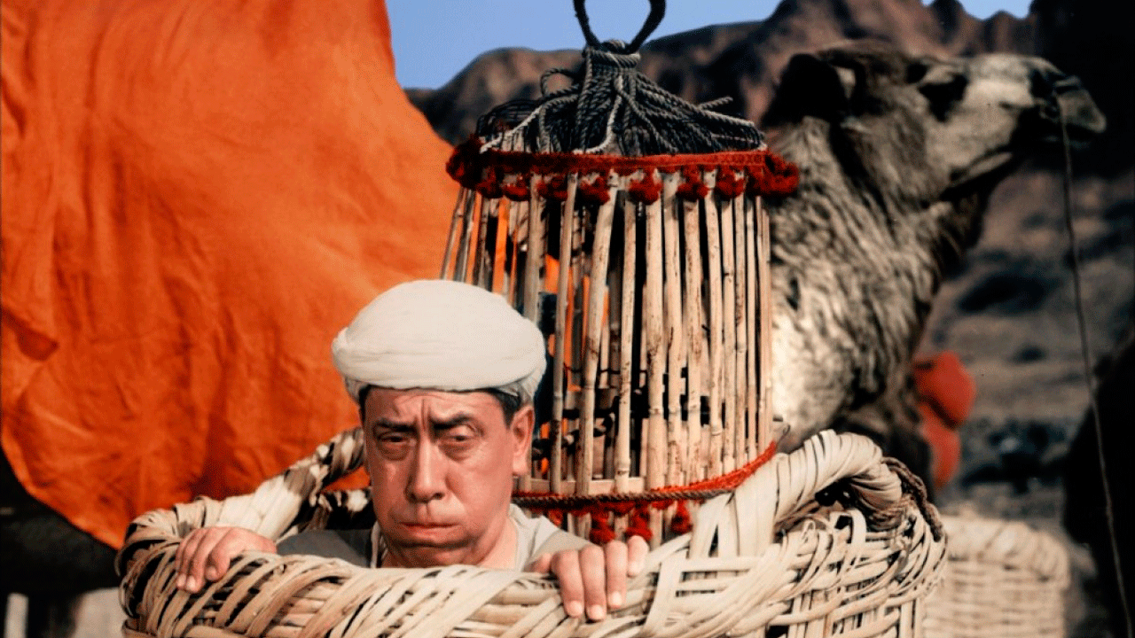 Ali Baba et les 40 voleurs : Photo