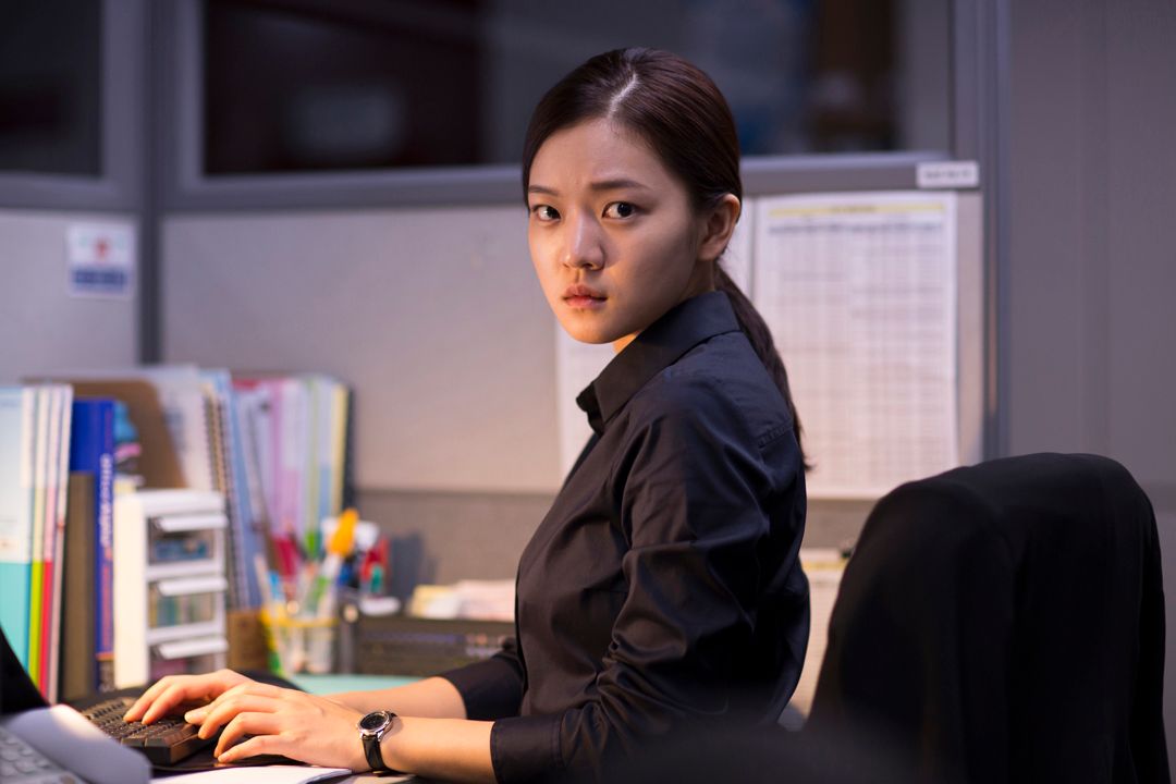 Office : Photo