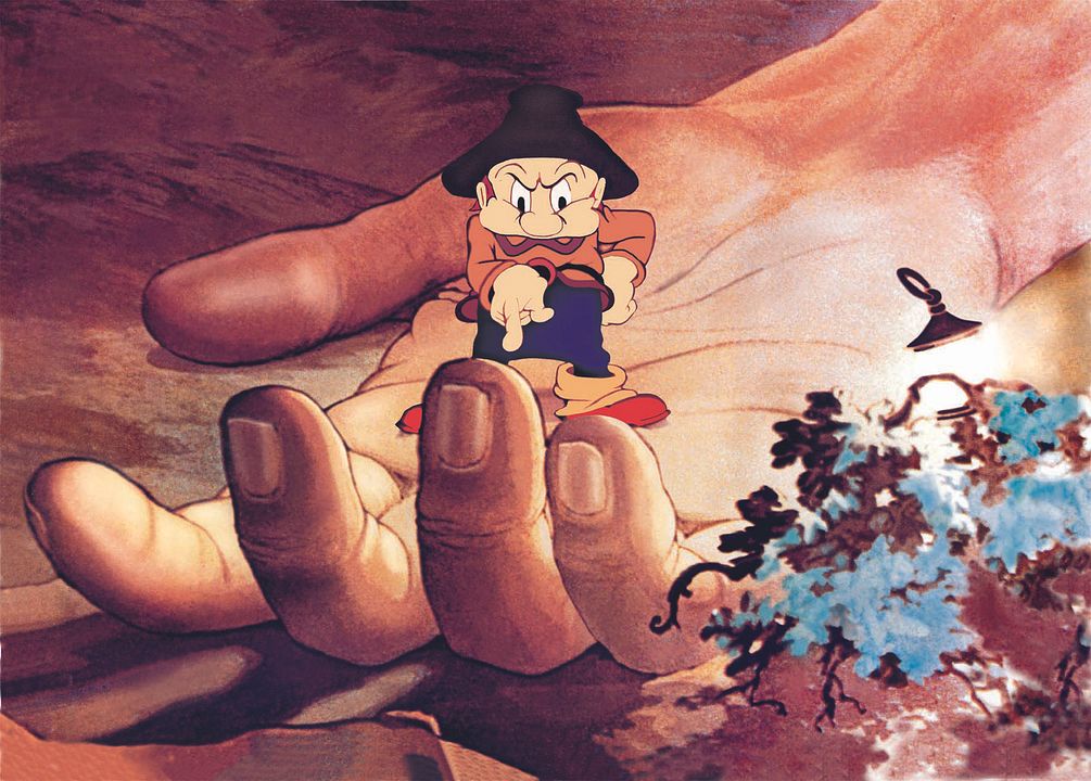 Les Voyages de Gulliver : Photo