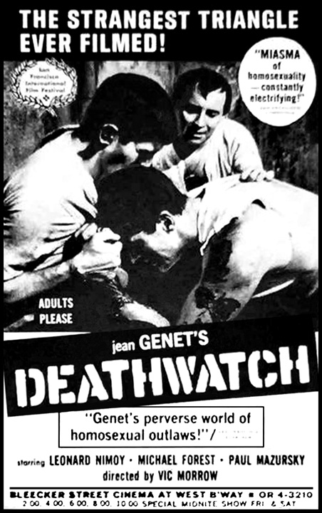 Deathwatch : Affiche