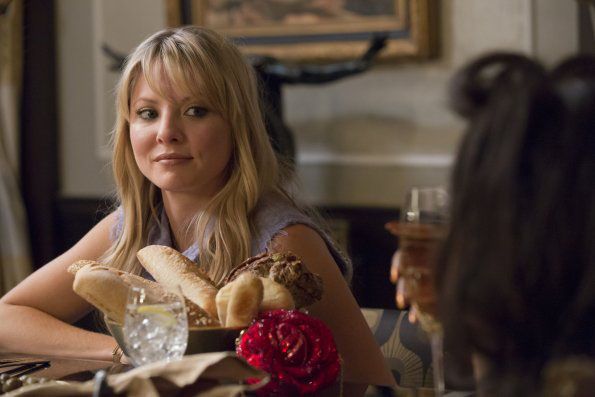 Empire (2015) : Photo Kaitlin Doubleday