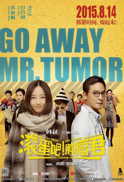 Go Away Mr. Tumor : Affiche