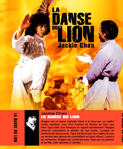 La Danse du Lion : Affiche