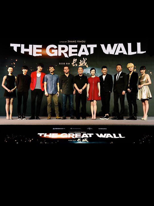 La Grande Muraille : Photo promotionnelle