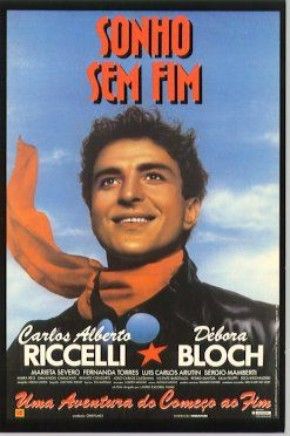 Sonho sem fim : Affiche