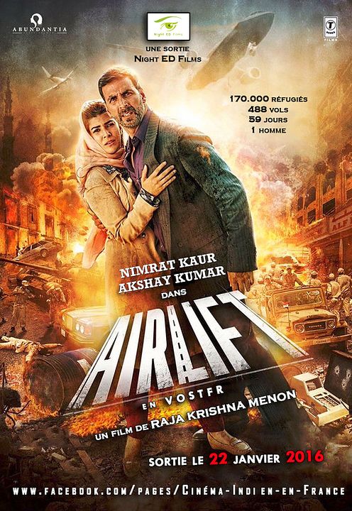 Airlift : Affiche