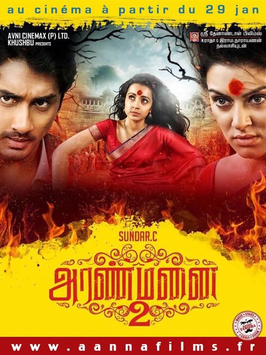 Aranmanai 2 : Affiche