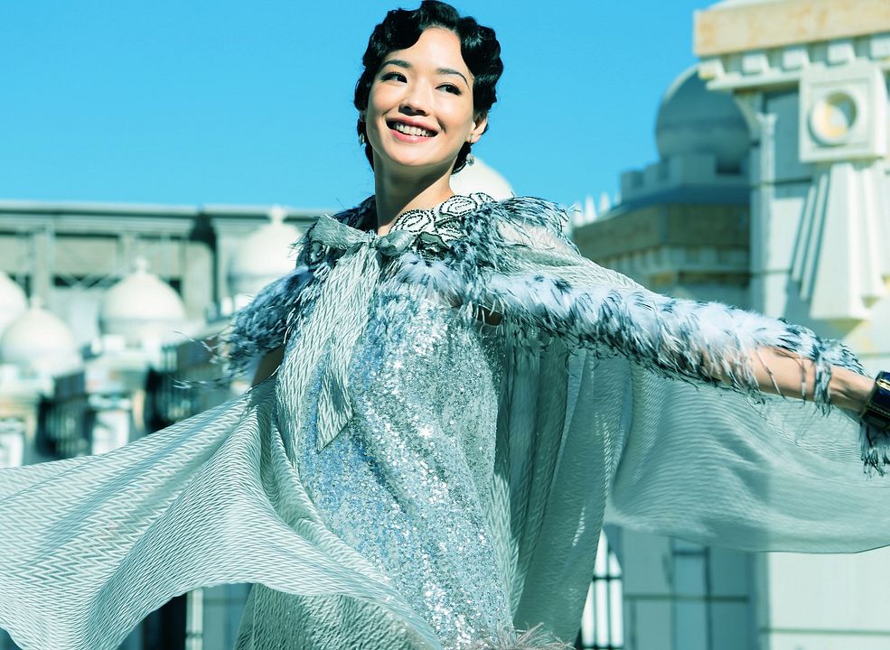 Yi Bu Zhi Yao : Photo