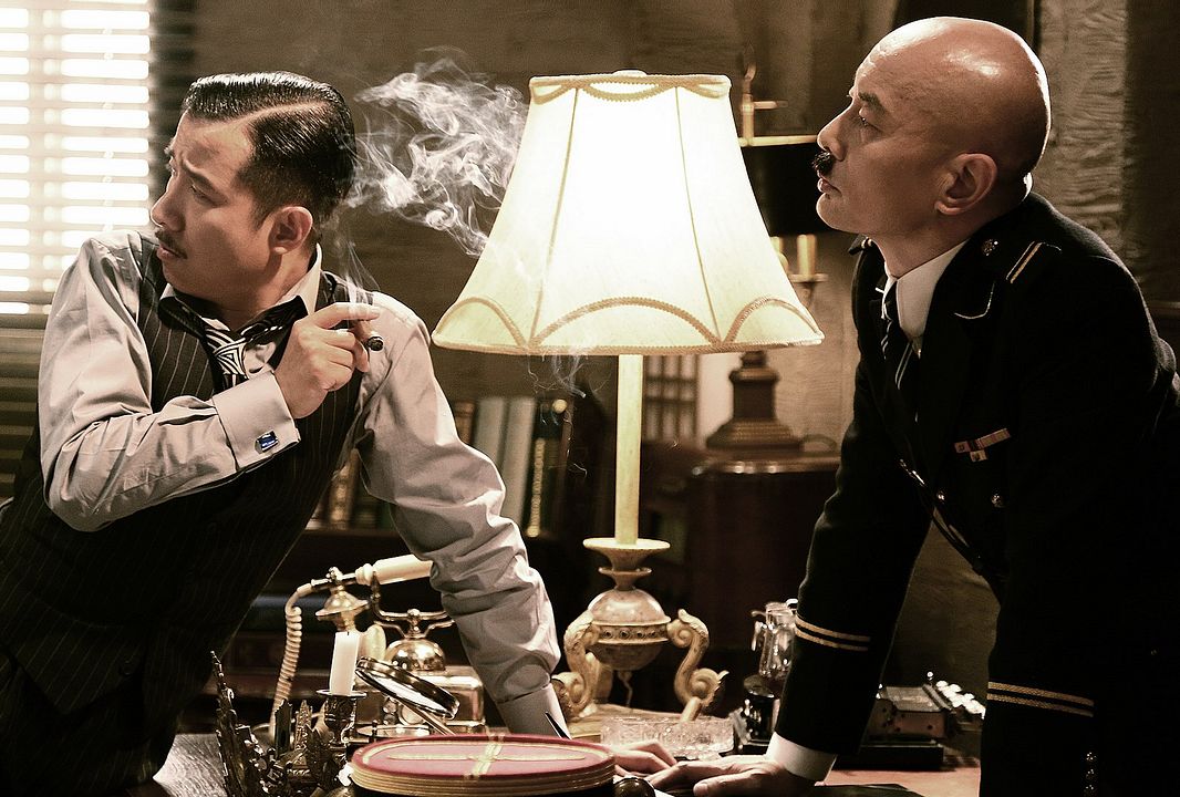 Yi Bu Zhi Yao : Photo
