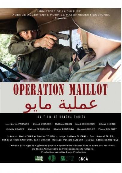 Opération Maillot : Affiche
