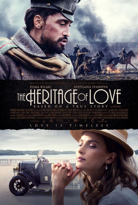 The Heritage of Love : Affiche
