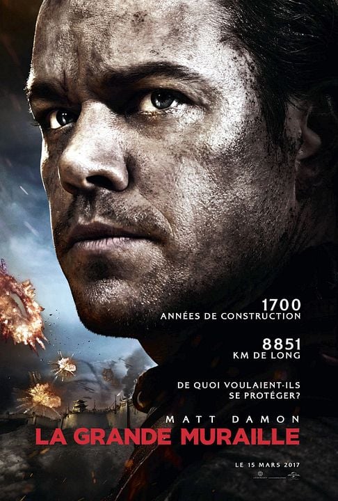 La Grande Muraille : Affiche