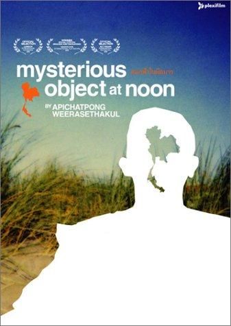 Mysterious object at noon : Affiche