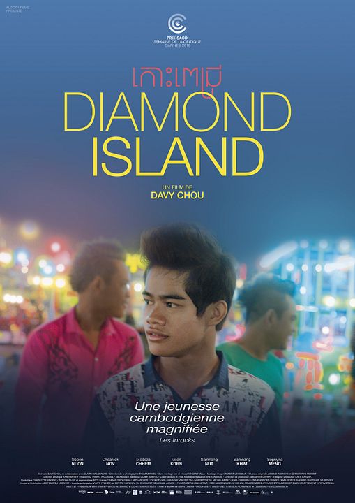Diamond Island : Affiche