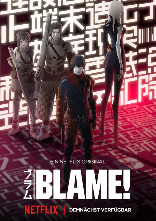 Blame! : Affiche