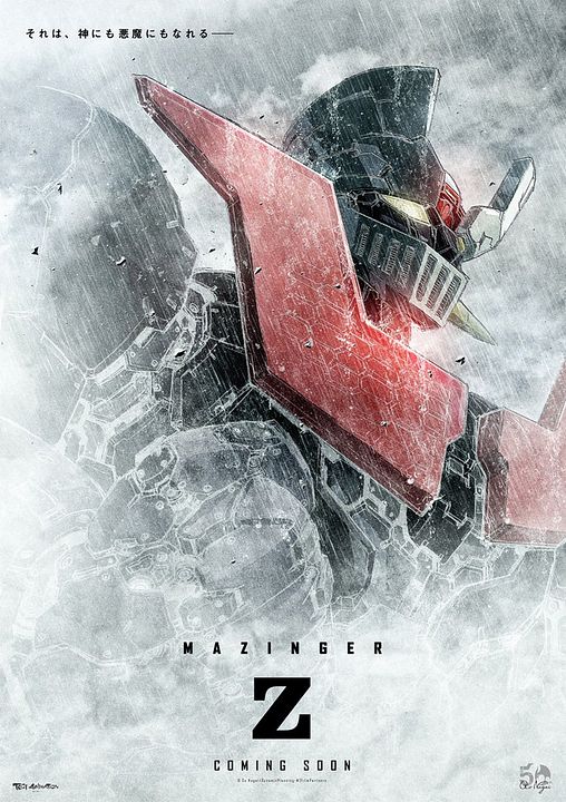 Mazinger Z : Affiche