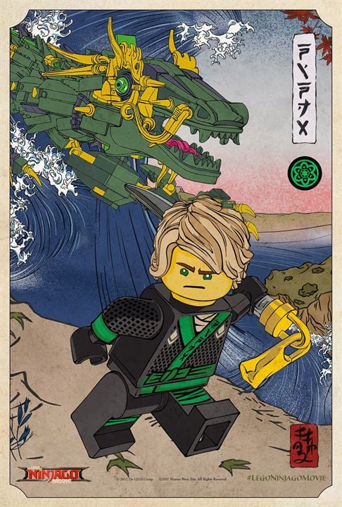 LEGO Ninjago : Le Film : Affiche