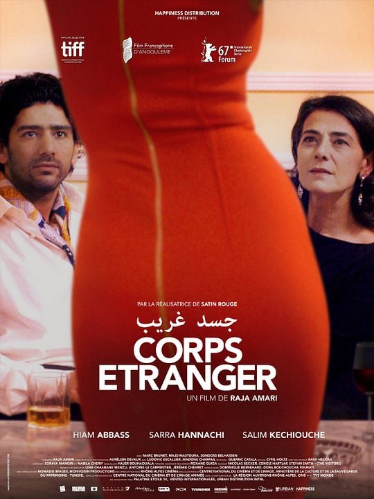 Corps étranger : Affiche