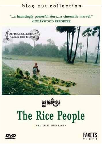 Les Gens de la rizière : Affiche