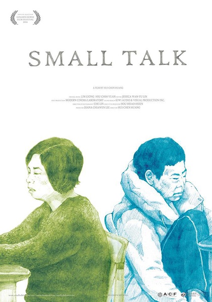 Small Talk : Affiche