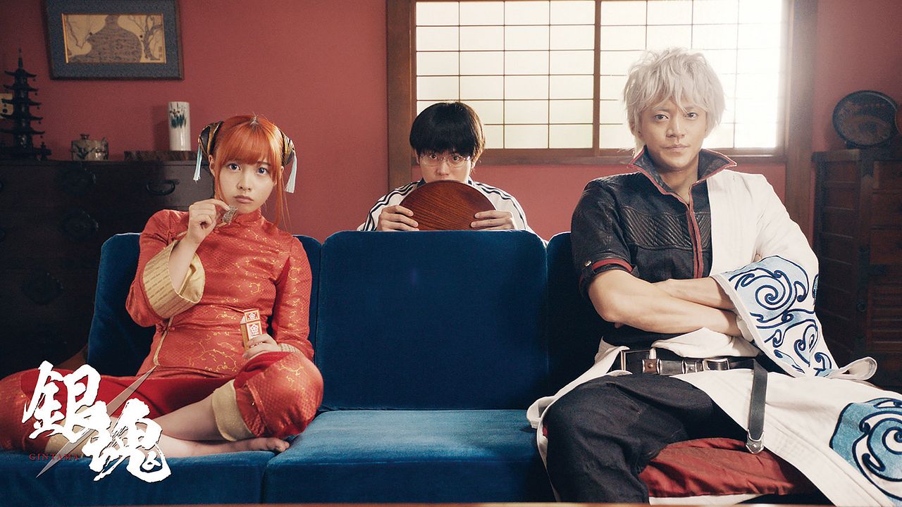 Gintama : Photo