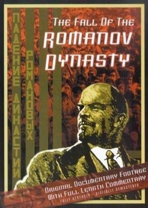 La Chute de la dynastie Romanov : Affiche