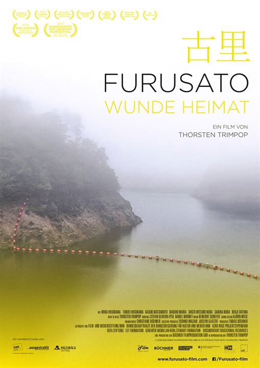 Furusato : Affiche