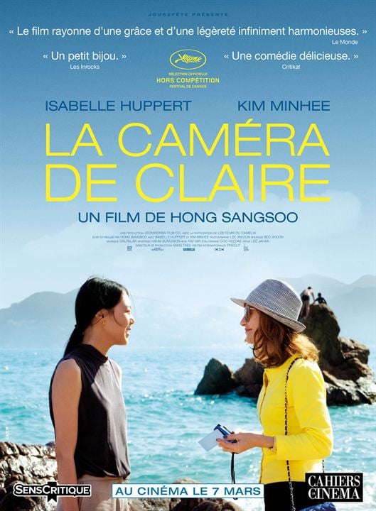 La Caméra de Claire : Affiche