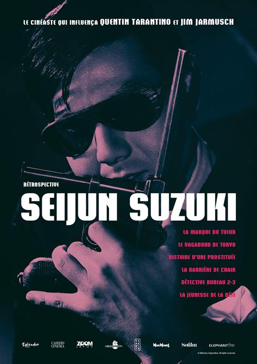 Rétrospective Seijun Suzuki : Affiche