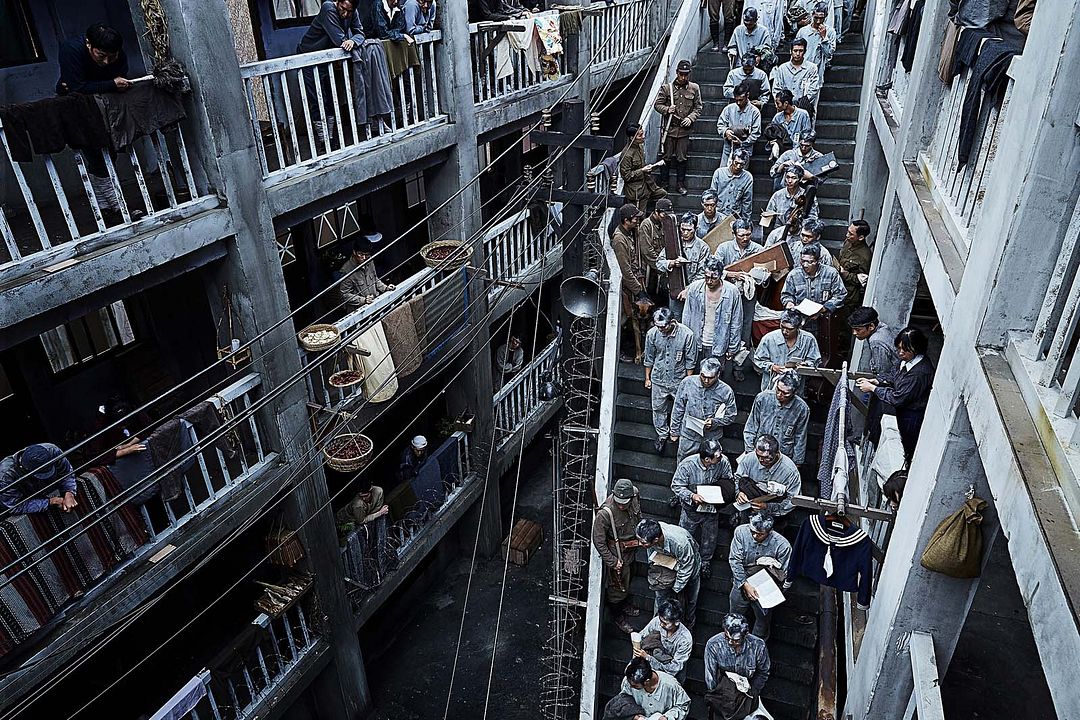 Battleship Island : Photo