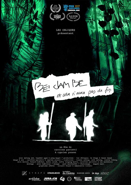 BE'JAM BE et cela n'aura pas de fin : Affiche
