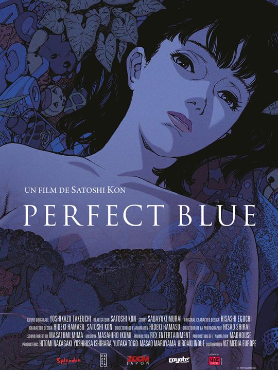 Perfect Blue : Affiche