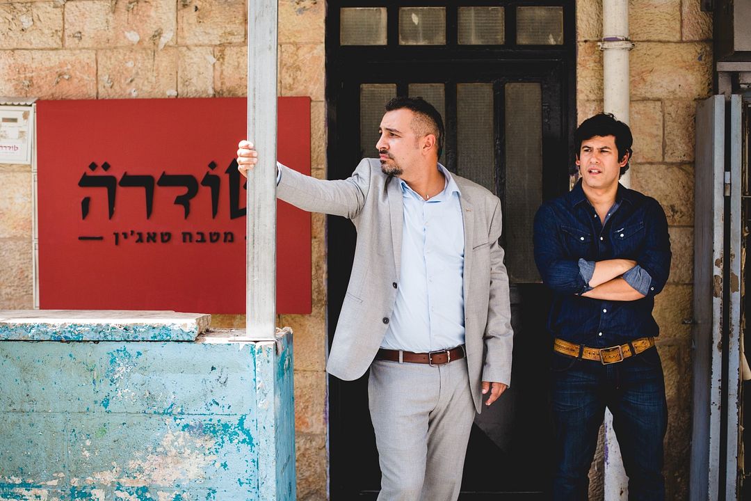 Maktub : Photo Hanan Savyon, Guy Amir