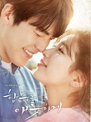 Uncontrollably Fond : Affiche