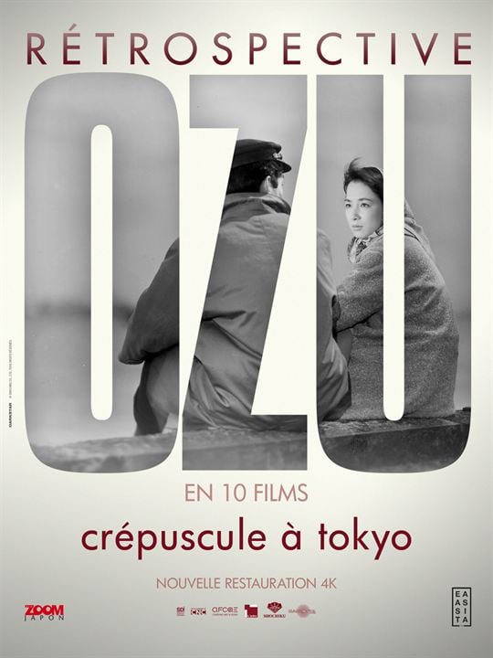 Crépuscule à Tokyo : Affiche