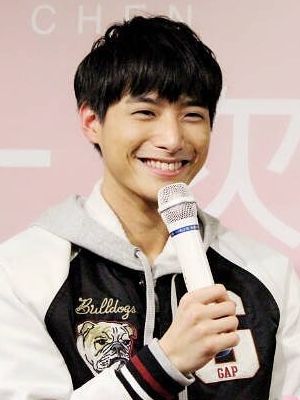 Affiche Aric Chen