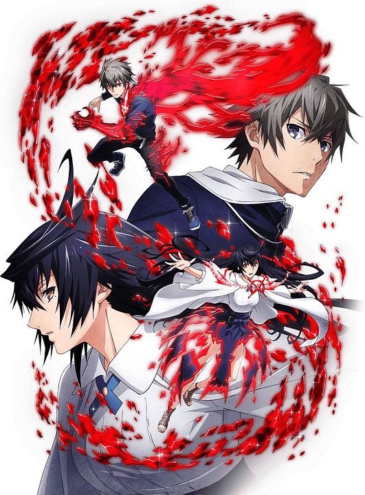 Lord of Vermilion: The Crimson King : Affiche