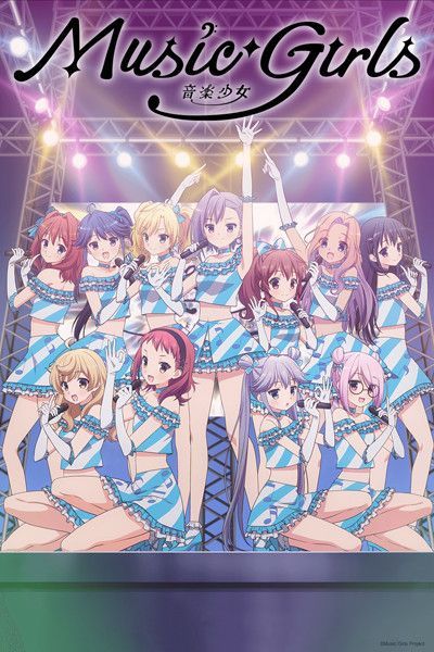 Music Girls : Affiche