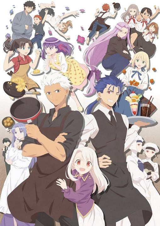 Today's Menu for Emiya Family : Affiche