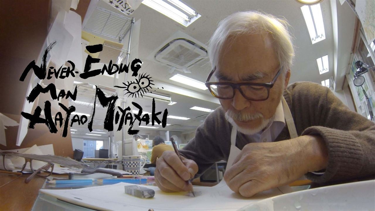 Never ending man : Hayao Miyazaki : Photo Hayao Miyazaki