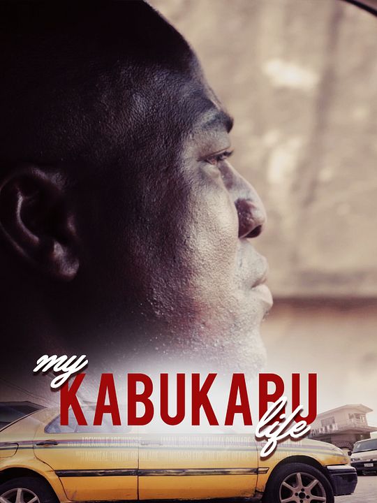 Nollywood 2019 Festival du Cinéma Nigérien : programme de courts métrages : Photo