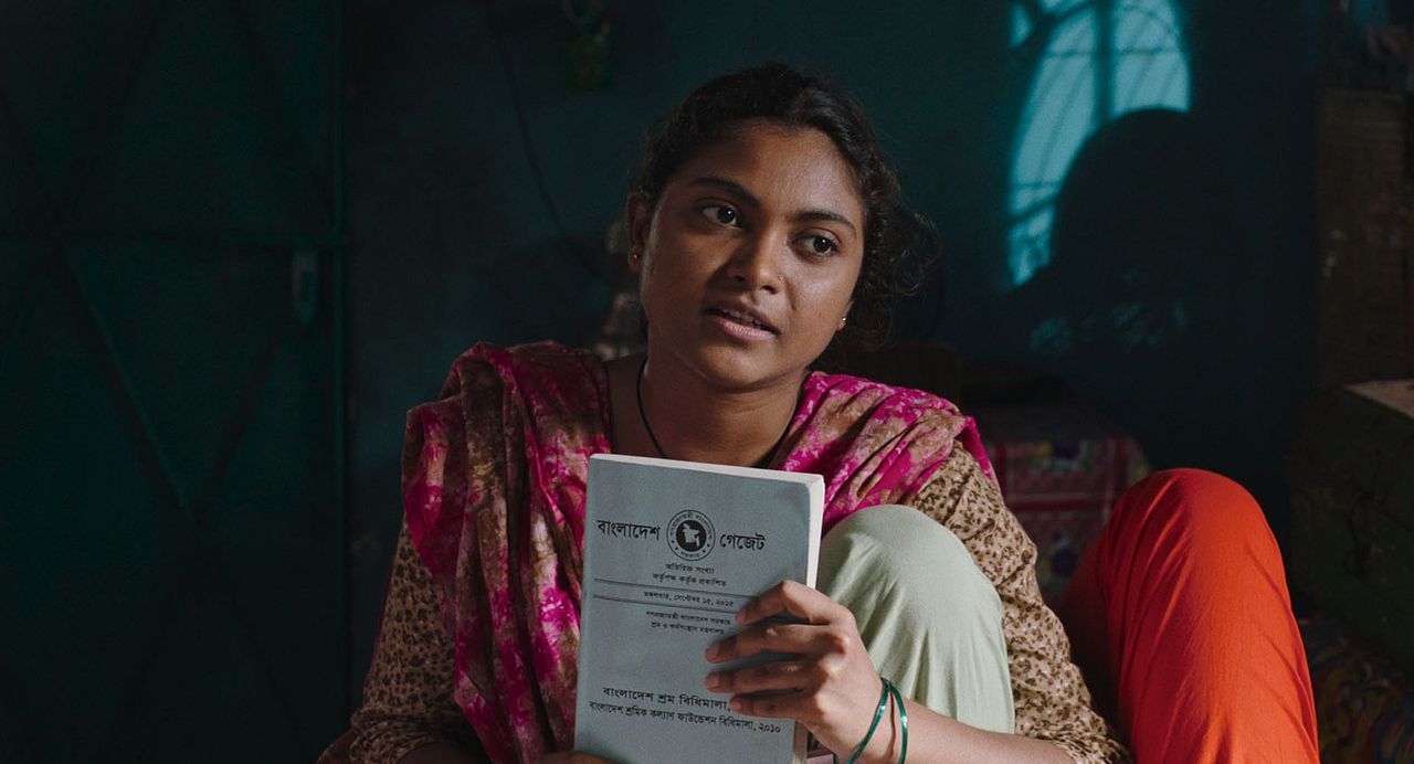 Made In Bangladesh : Photo