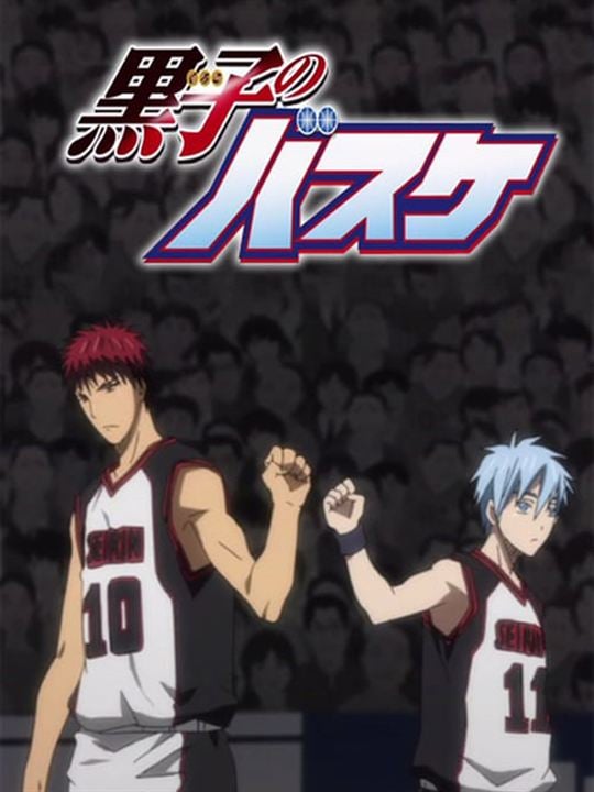 Kuroko's Basket : Affiche