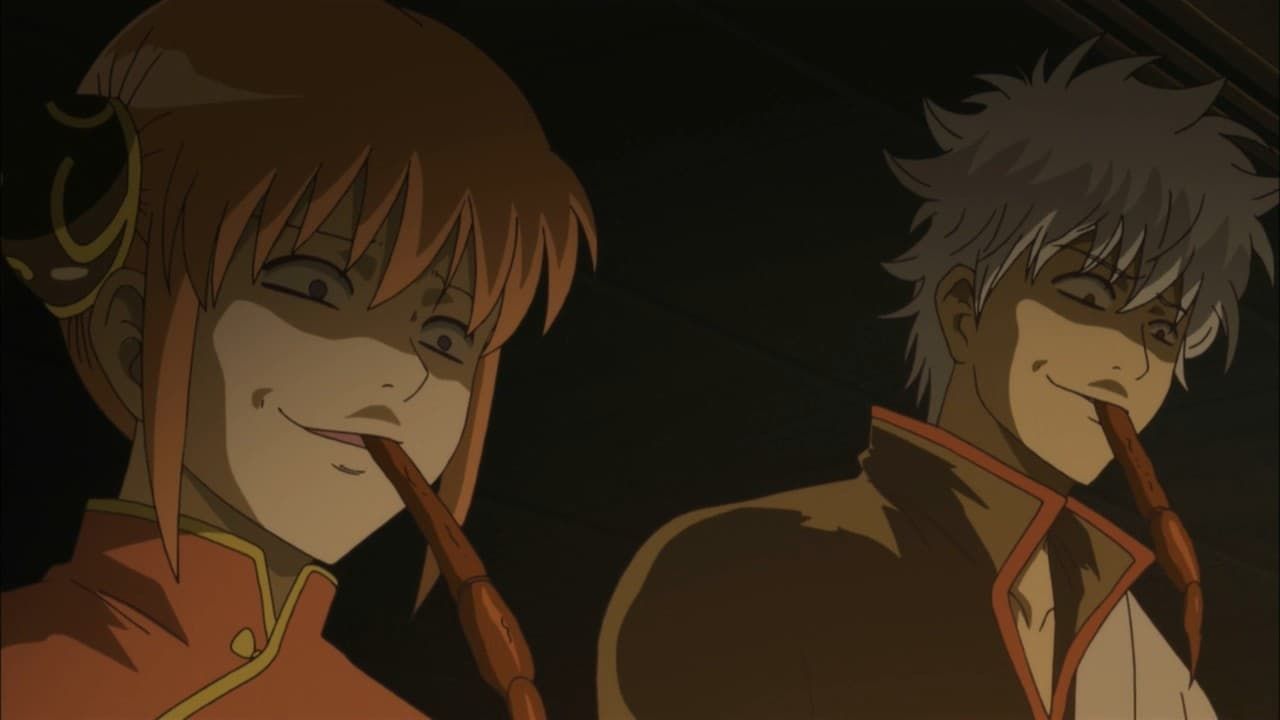 Gintama : Affiche