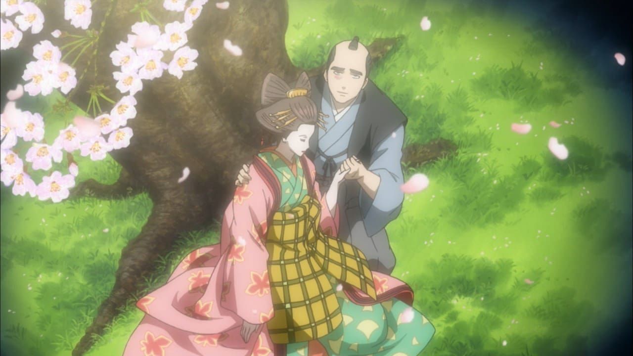 Gintama : Affiche