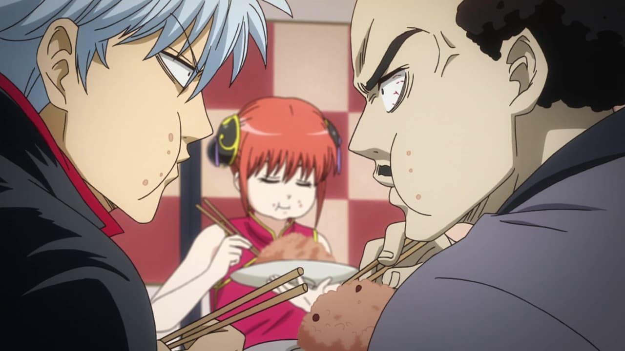 Gintama : Affiche