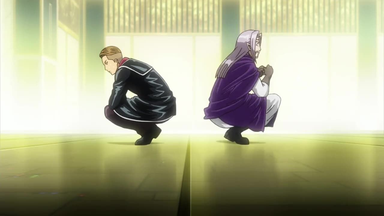 Gintama : Affiche