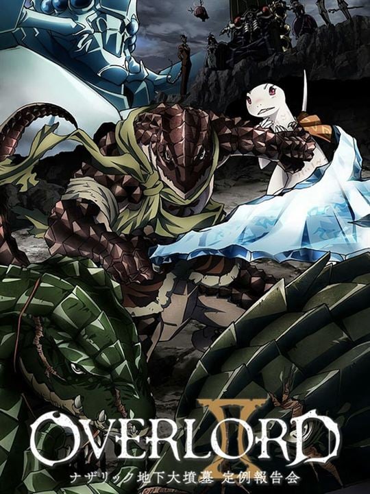 Overlord : Affiche