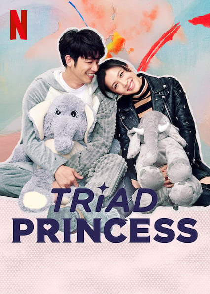 Triad Princess : Affiche