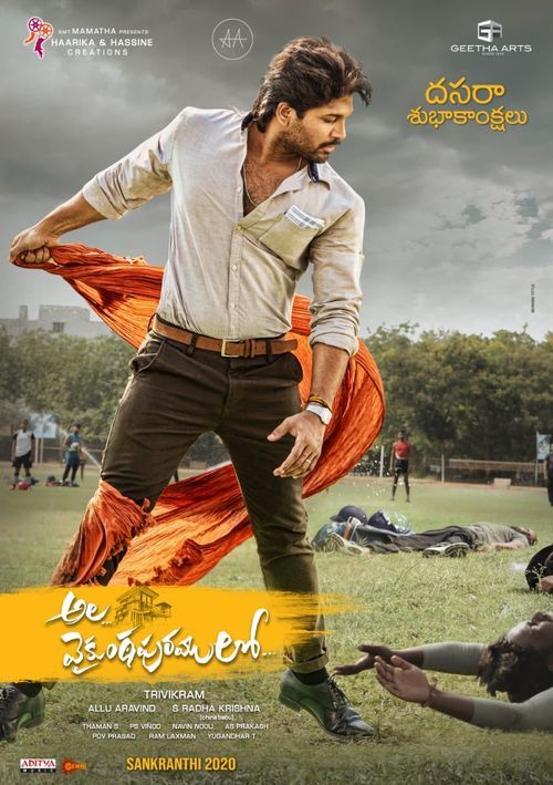 Ala Vaikunthapurramuloo : Affiche